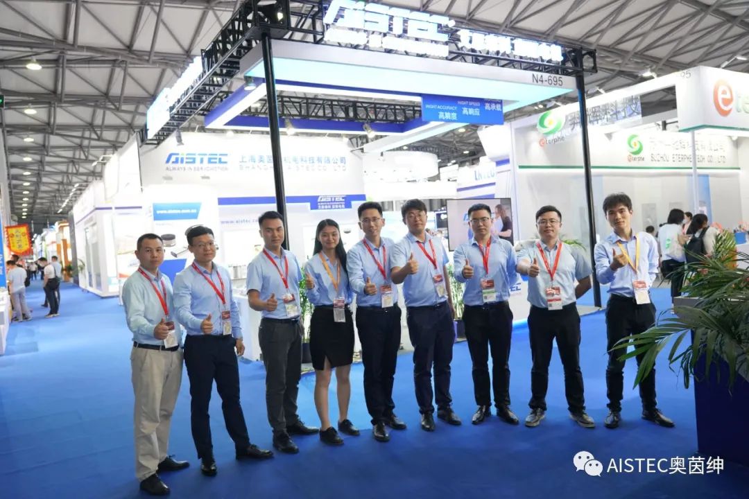 2021年上海suncitygroup太阳集团AISTEC光伏展圆满落幕